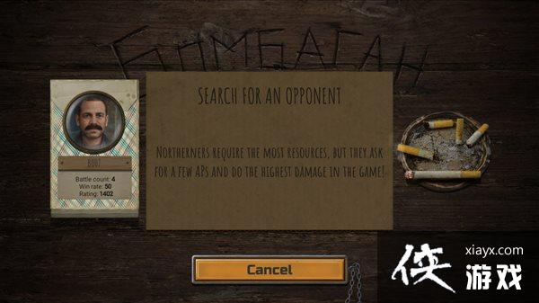 卡牌游戏《Bombagun》1月27日免费玩 策略定输赢 卡牌游戏《Bombagun》1月27日免费玩 策略定输赢