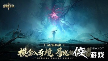 100%�ñ��� ����ҫ����ʹ���°汾���ع��زء�����