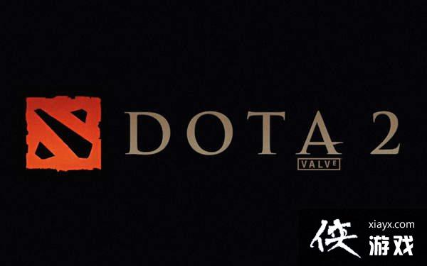 V社就取消《Dota2》Major致歉 疫情卷土重来不得已 V社就取消《Dota2》Major致歉 疫情卷土重来不得已
