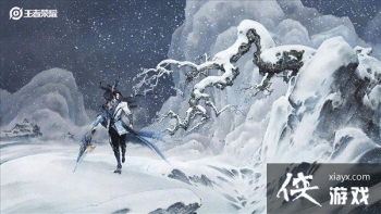 ��������ҫ�����Ű�ѩ÷ǹƤ������ ��ң���֮׳��