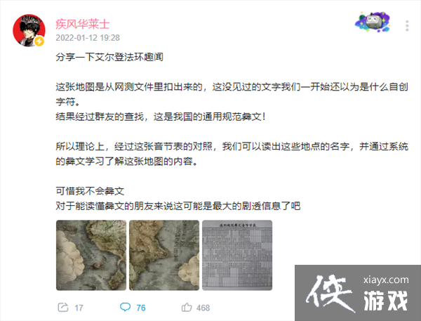 �ҹ����ľ��֡������Ƿ�������ͼ��Ϣ ���ֵص������