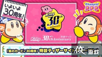 ����֮���ȡ�30���������վ���� �����������