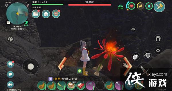 ������ħ���˰�����ôժ����Ȫ�˰�����ȡ��������