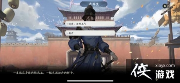 �������������˹��Դ�ȫ ����������ͨ�����̹���