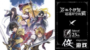 ����һ�����顷x��˵ϵ�� ����Ҳ�ܾ��Ա���RPG����