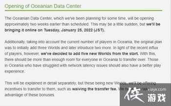 �����ջ���14�����ְ�1��25�ջָ����� ����������