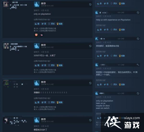 ᡶսSteam糱 覲褵ֲ֮