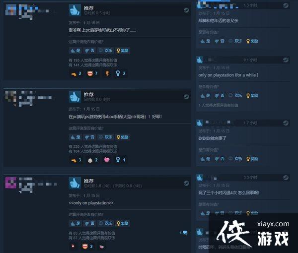 ᡶսSteam糱 覲褵ֲ֮