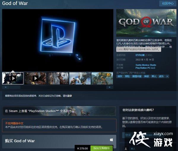 ᡶսSteam糱 覲褵ֲ֮