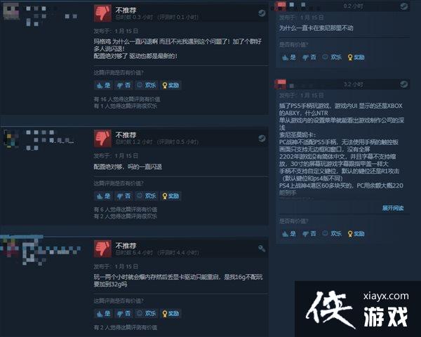 ᡶսSteam糱 覲褵ֲ֮