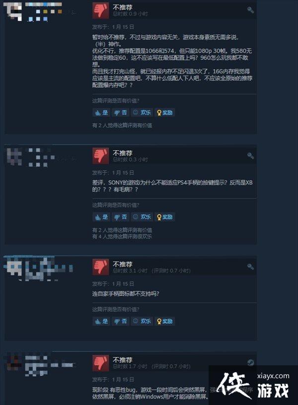 ᡶսSteam糱 覲褵ֲ֮