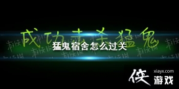 ���͹����ᡷ��ô���� �͹�����ͨ�ع���