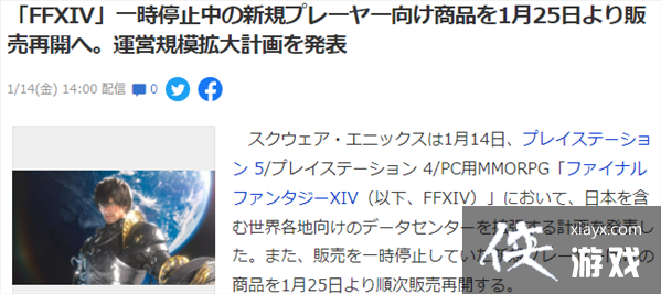 �����ջ���14���������������� ������Ʒ1��25�ջع�