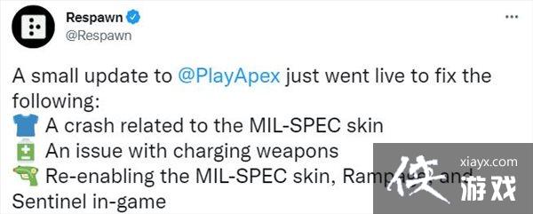 ��ApexӢ�ۡ��������޸�Ƥ������������ ���߱�����