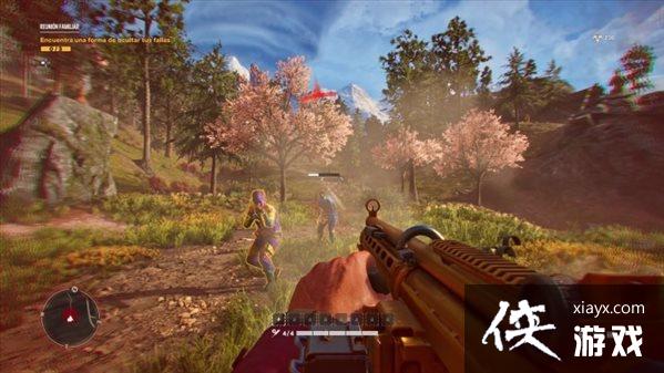 《孤岛惊魂6》DLC贝根IGN 6分 Rogue元素过于局限 《孤岛惊魂6》DLC贝根IGN 6分 Rogue元素过于局限