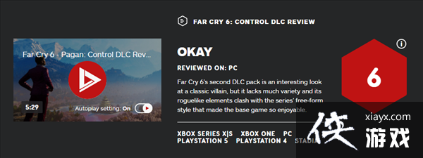 《孤岛惊魂6》DLC贝根IGN 6分 Rogue元素过于局限 《孤岛惊魂6》DLC贝根IGN 6分 Rogue元素过于局限