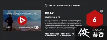 ���µ�����6��DLC����IGN 6�� RogueԪ�ع��ھ���