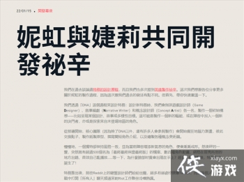 ��LOL������η��Լ���������� ��ë���ȵ����������