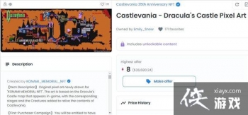 ׬���ˣ���������������ħ�ǡ�NFT��Ʒ���泬16��