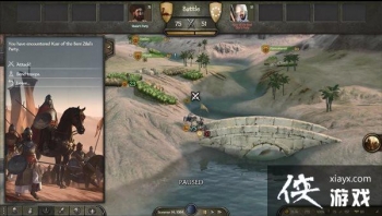 �������뿳ɱ2���汾���½��� ���롰ս������ϵͳ��