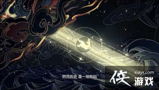 ��������ҫ������������������� ��ʷ����һ���ֻ�