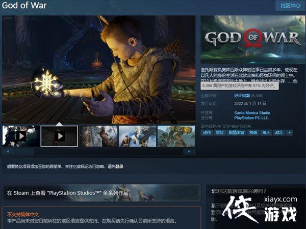 Steam桶սֵ6.5 ¼¼