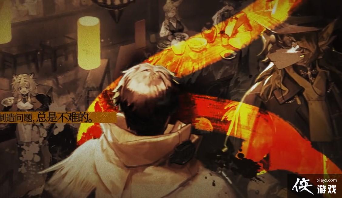 《明日方舟》将进酒活动攻略