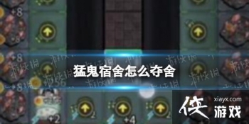 ���͹����ᡷ��ô���� �͹�������᷽��