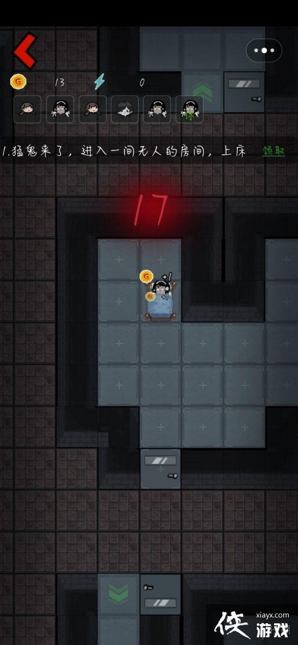 抖音躺平发育游戏在哪玩 躺平发育游戏下载地址 抖音躺平发育游戏在哪玩 躺平发育游戏下载地址