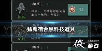 ���͹����ᡷ�ڿƼ����ߴ�ȫ �ڿƼ���������Щ