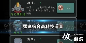 ���͹����ᡷ�߿Ƽ���������Щ �͹�����߿Ƽ����ߴ�ȫ