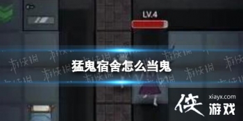 ���͹����ᡷ��ô���� �͹����ᵱ������