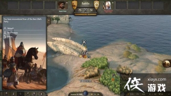 �������뿳ɱ2���¿�������־ ����ս��ϵͳ�Ľ�����