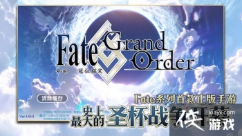 FGO��ս���ڸ��̻��ô������ս���ڸ��̻��ˢ����