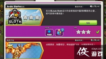 �����ͻjudo��ս��ô��2022Judo��ս������ͨ�ع���