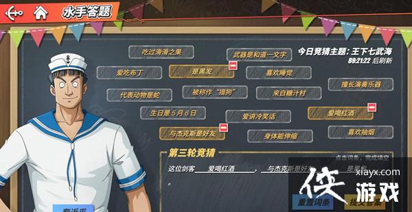 ��������Ѫ������λ���ʹ𰸹��� ��λ����ˮ�ִ�������