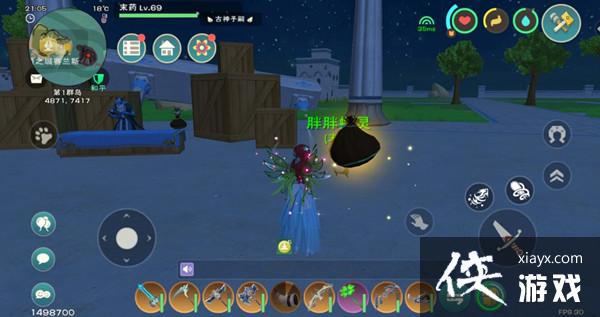 创造与魔法呼灵号角有什么用?呼灵号角获取方法介绍 创造与魔法呼灵号角有什么用?呼灵号角获取方法介绍