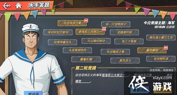 ��������Ѫ������λ�������ĺ����𰸹��� ��λ�������ĺ���ˮ�ִ���𰸽���