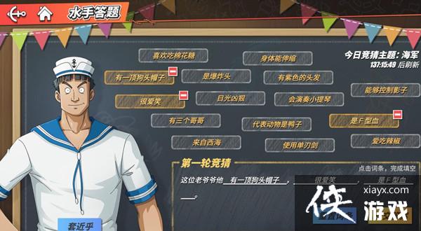 ��������Ѫ������λ��үү������ʲô��ˮ�ִ�����λ��үү���𰸽���