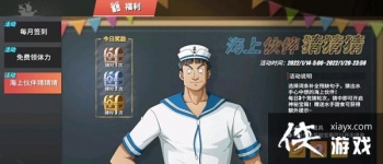 ��������Ѫ���ߺ��ϻ��²²�1��15�մ𰸴�ȫ 1.15ˮ�ִ�����ȷ��һ��