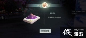 һ�ν����鲨ӿ������ô�����������¼��鲨ӿ������ɹ���