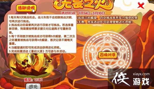 ���������η֮���Դ�ȫ ��η֮��ͼ�Ĺ���