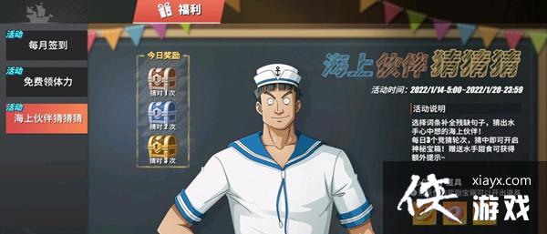 ��������Ѫ�����������ͽ����˵�����˭��ˮ�ִ����������ͽ����˵�����˵��