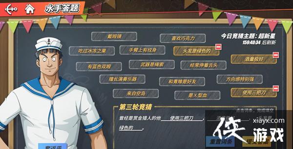 ��������Ѫ�����������ͽ����˵�����˭��ˮ�ִ����������ͽ����˵�����˵��