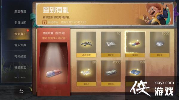 ����֮������ս��ô�棿������ս��淨��⹥��