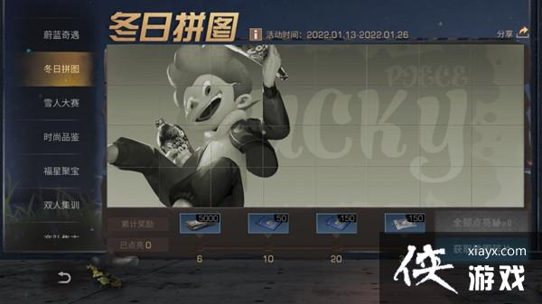 ����֮������ս��ô�棿������ս��淨��⹥��