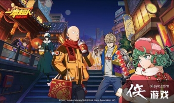 �����������´� ��һȭ���ˣ���ǿ֮�С�����껪