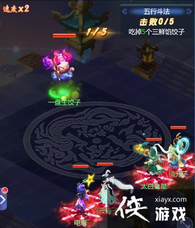 �λ�������ҳ�����ж���1�¹��Դ�ȫ 2022���ж�������֮��ͨ��ͼ�Ĺ���