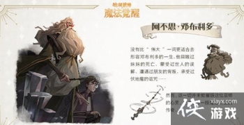 ��������ħ�����ѵ˲�����������������ֵ˲������鿨Ч������