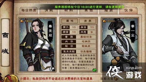 ���꽭�����º���ô��ã�����Ӷ��º��츳����Ч�����